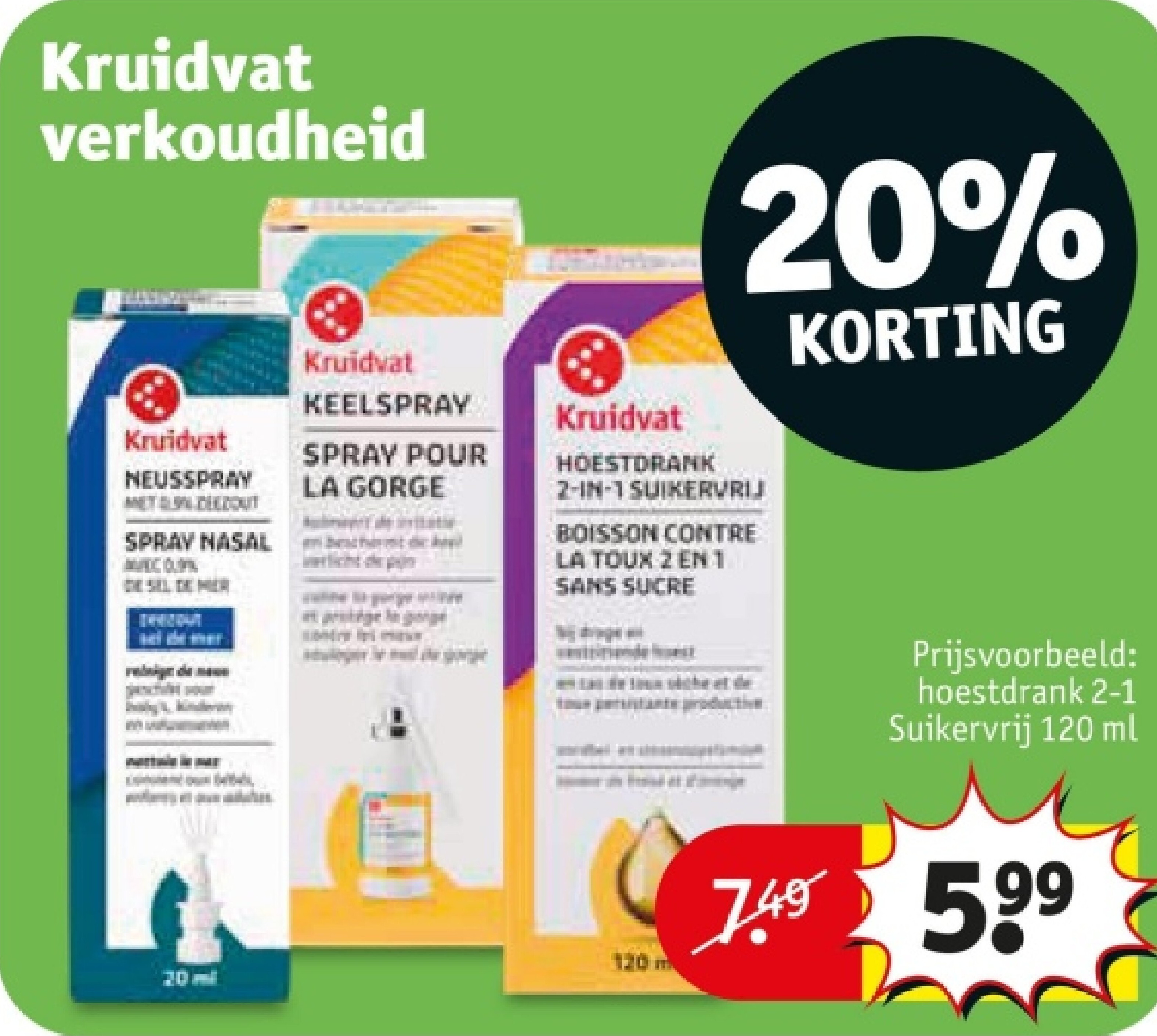 hoestdrank 2-1 Suikervrij 120 ml