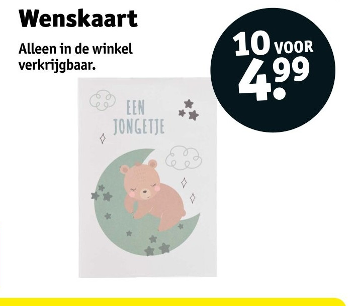 Wenskaart