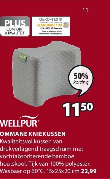 OMMANE KNIEKUSSEN