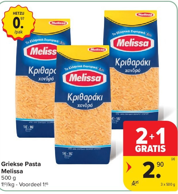 Griekse Pasta Melissa