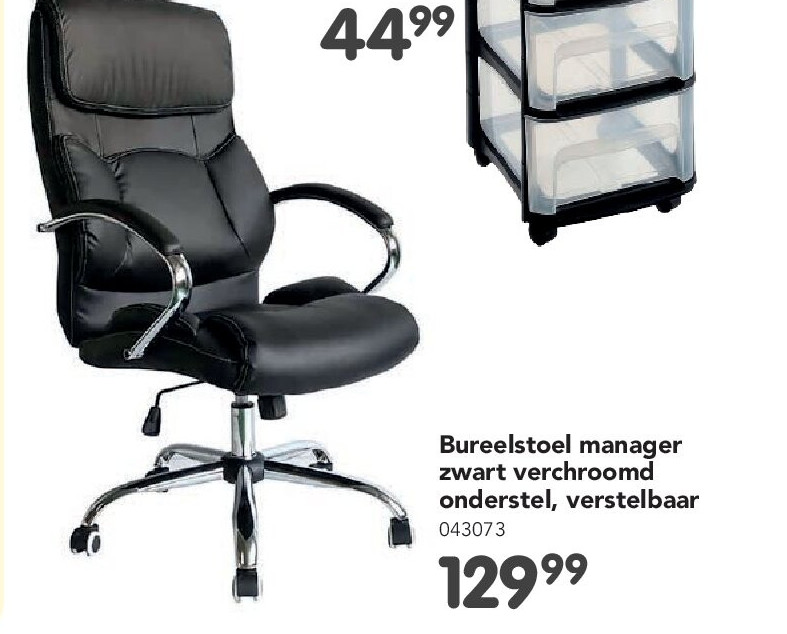 Bureelstoel manager zwart verchroomd onderstel, verstelbaar 043073