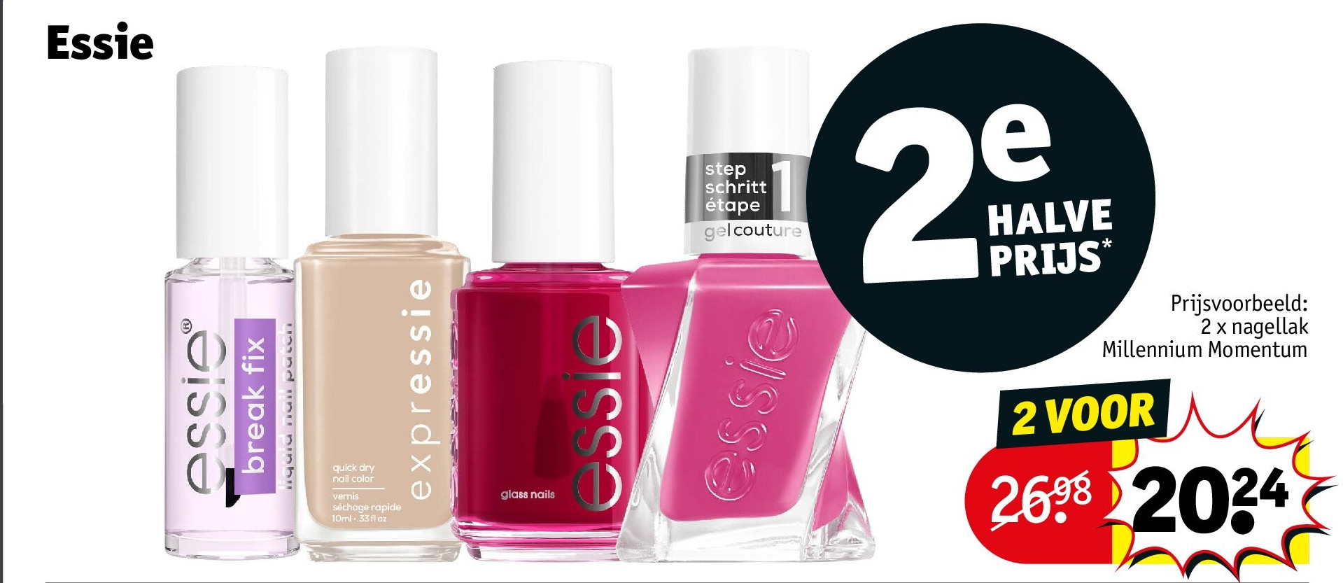 Essie