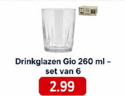 Drinkglazen Gio 260 ml - set van 6