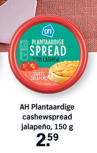 AH Plantaardige cashewspread jalapeño, 150 g