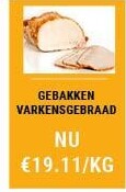 GEBAKKEN VARKENSGEBRAAD