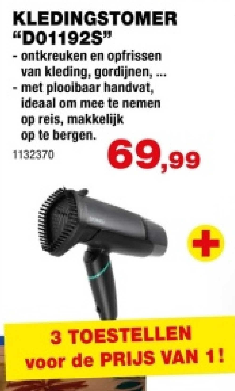 KLEDINGSTOMER "D01192S"