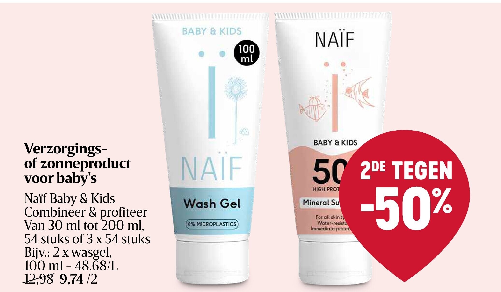 Verzorgingsof zonneproduct voor baby's