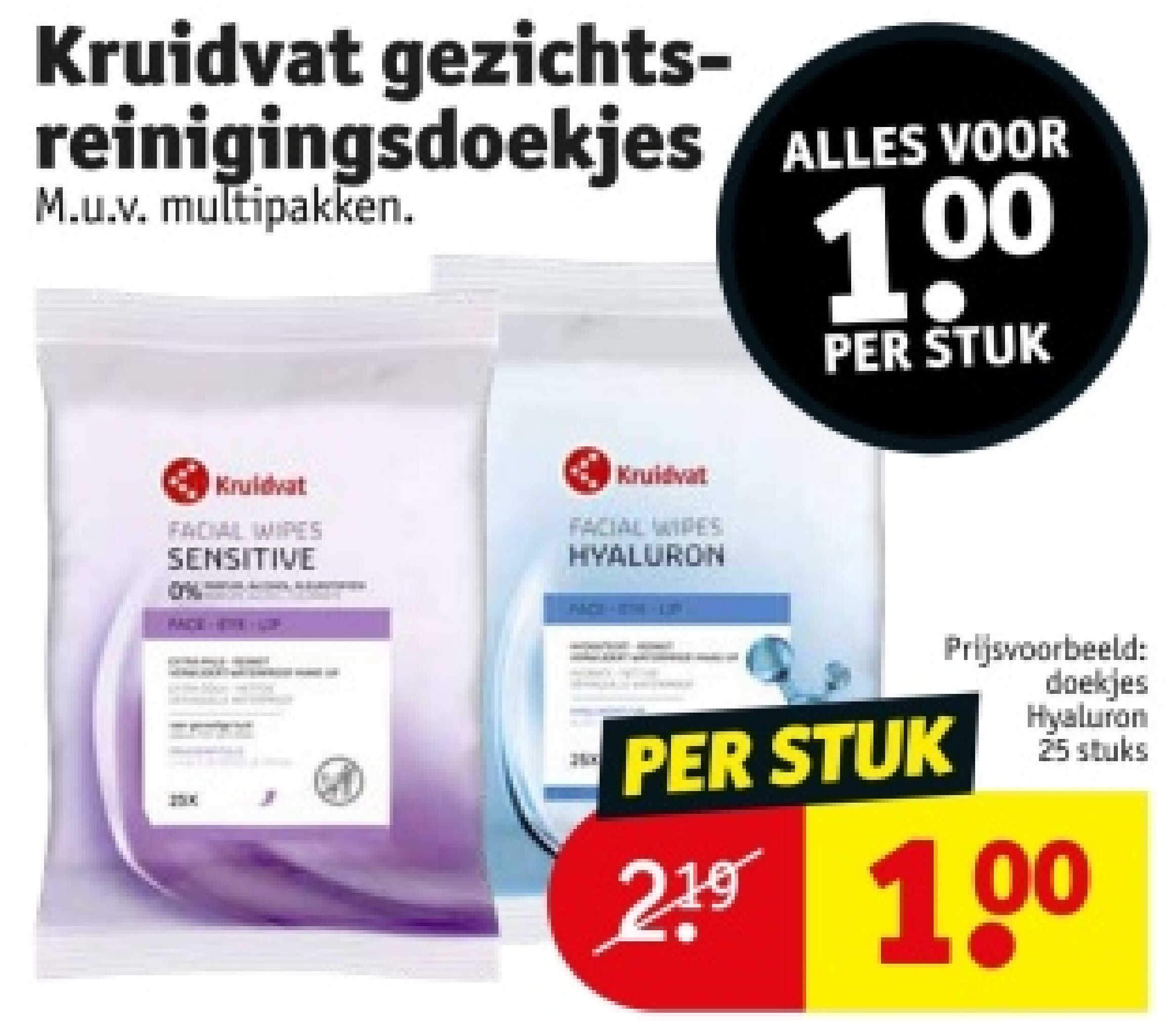 Kruidvat gezichtsreinigingsdoekjes