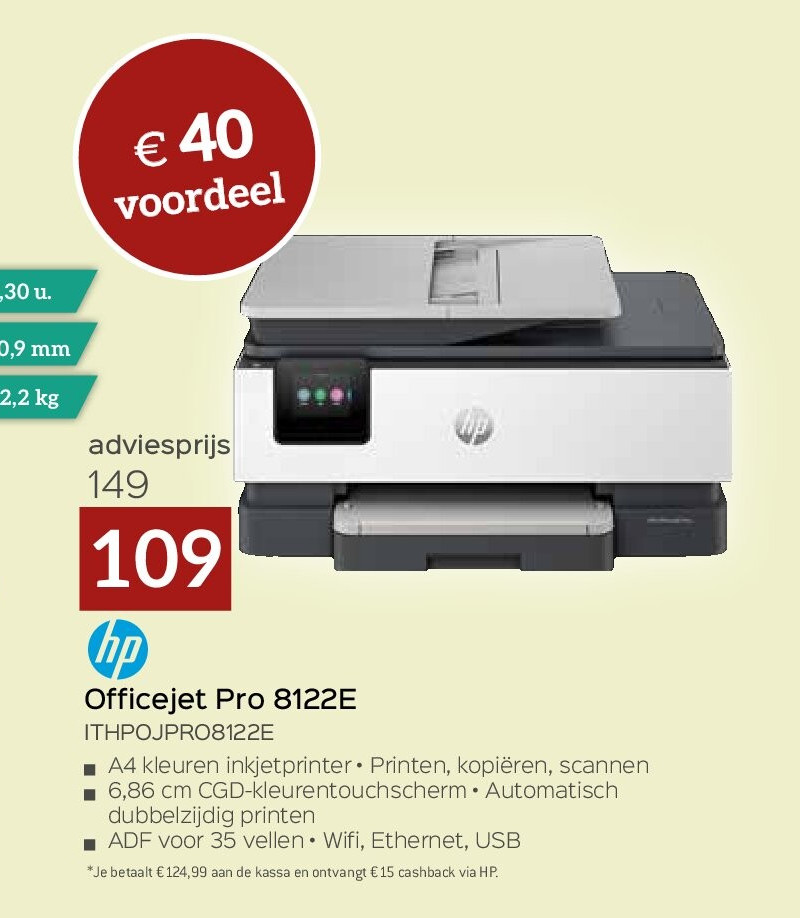 Hp Officejet Pro 8122E ITHPOJPRO8122E