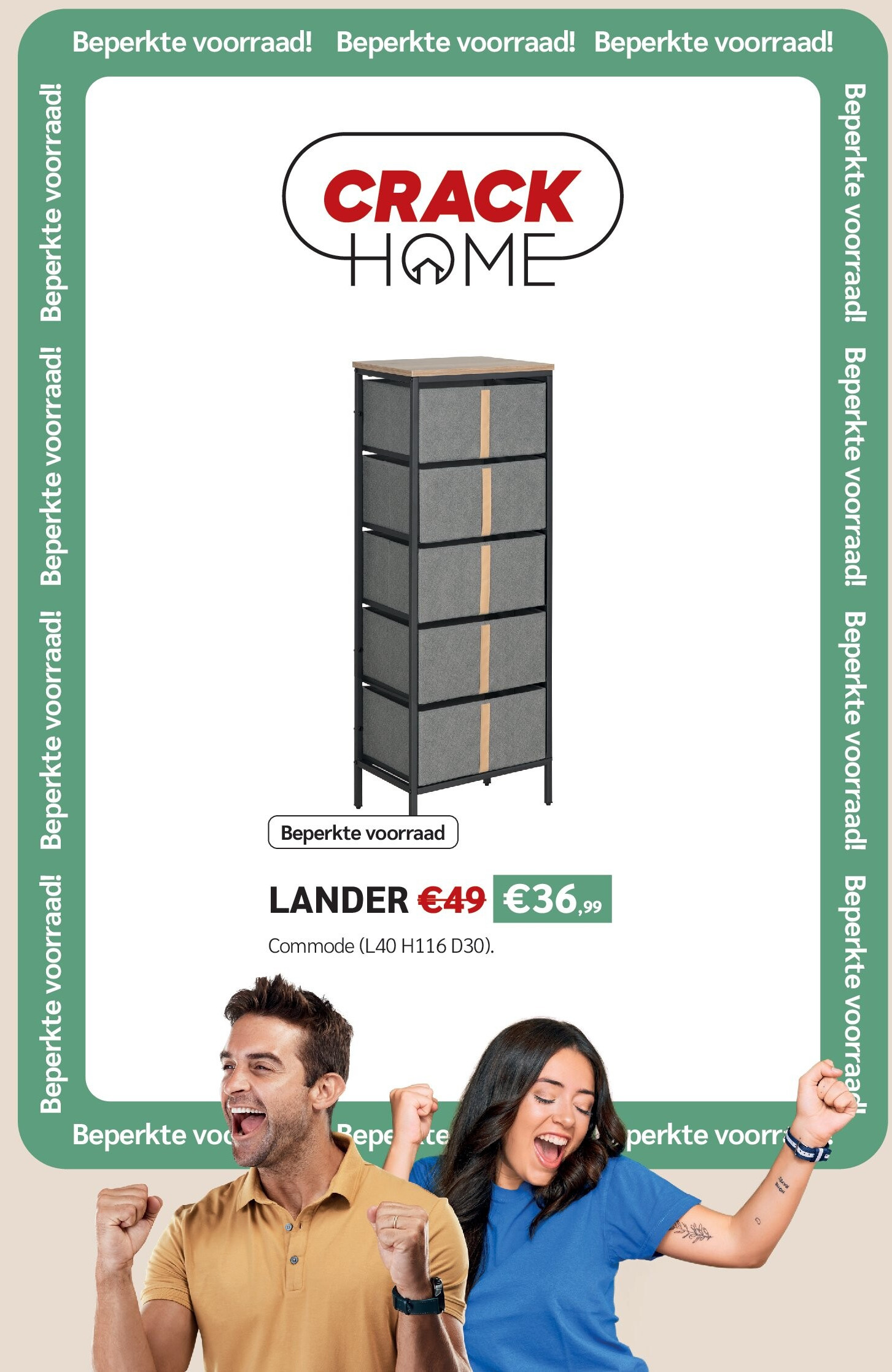 LANDER
