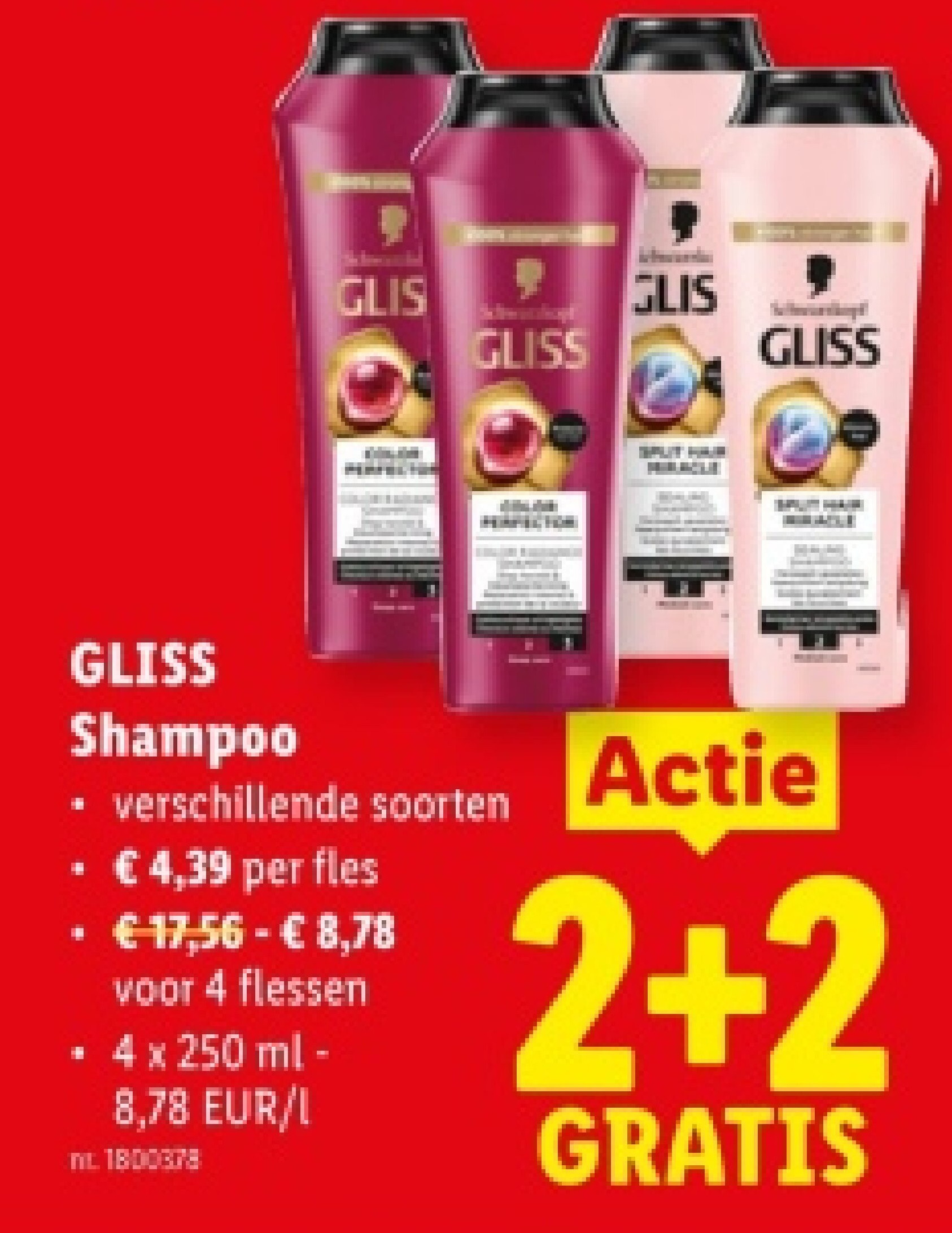 Shampoo