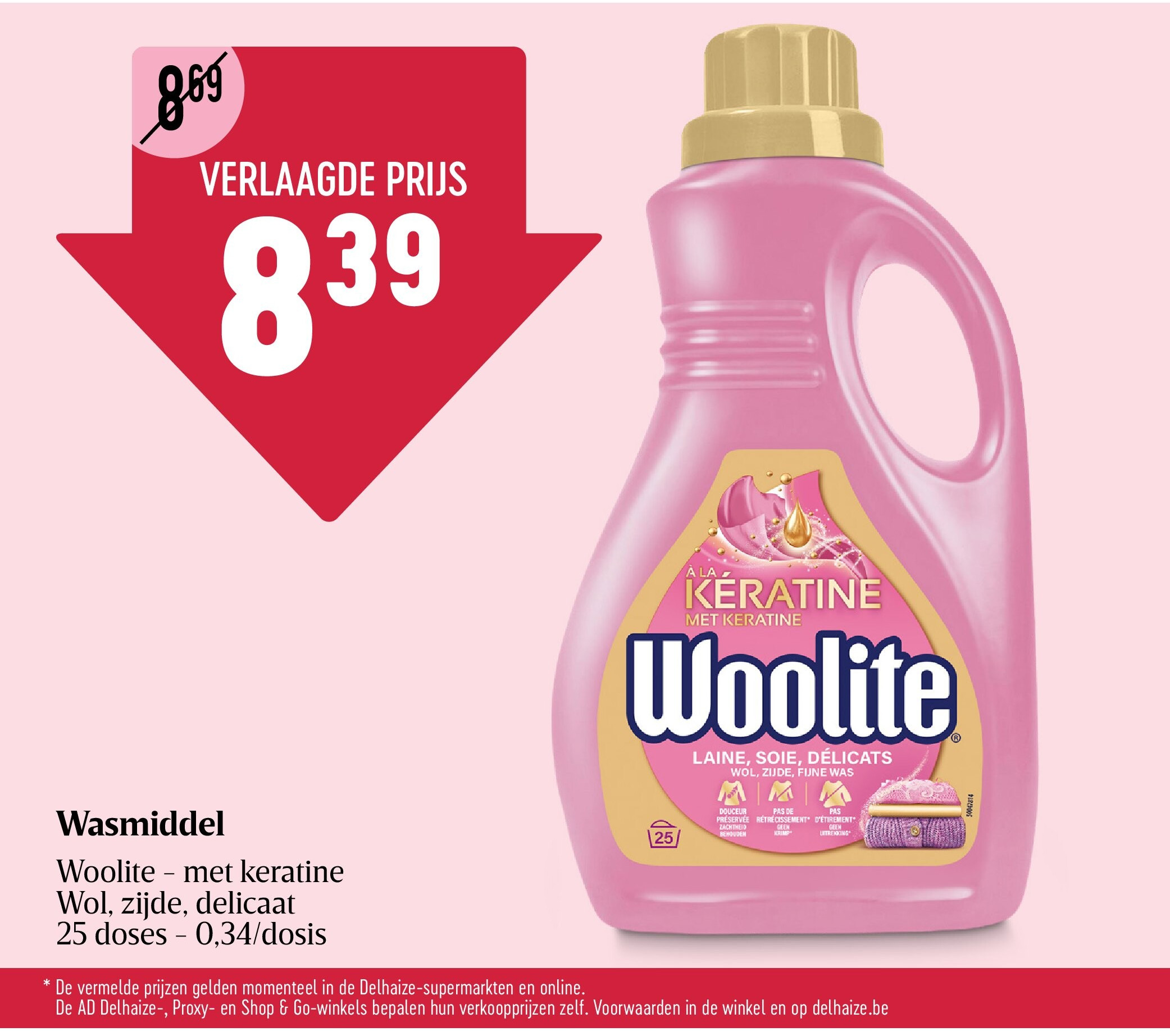 Wasmiddel