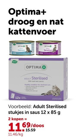 Adult Sterilised stukjes in saus 12 x 85 g