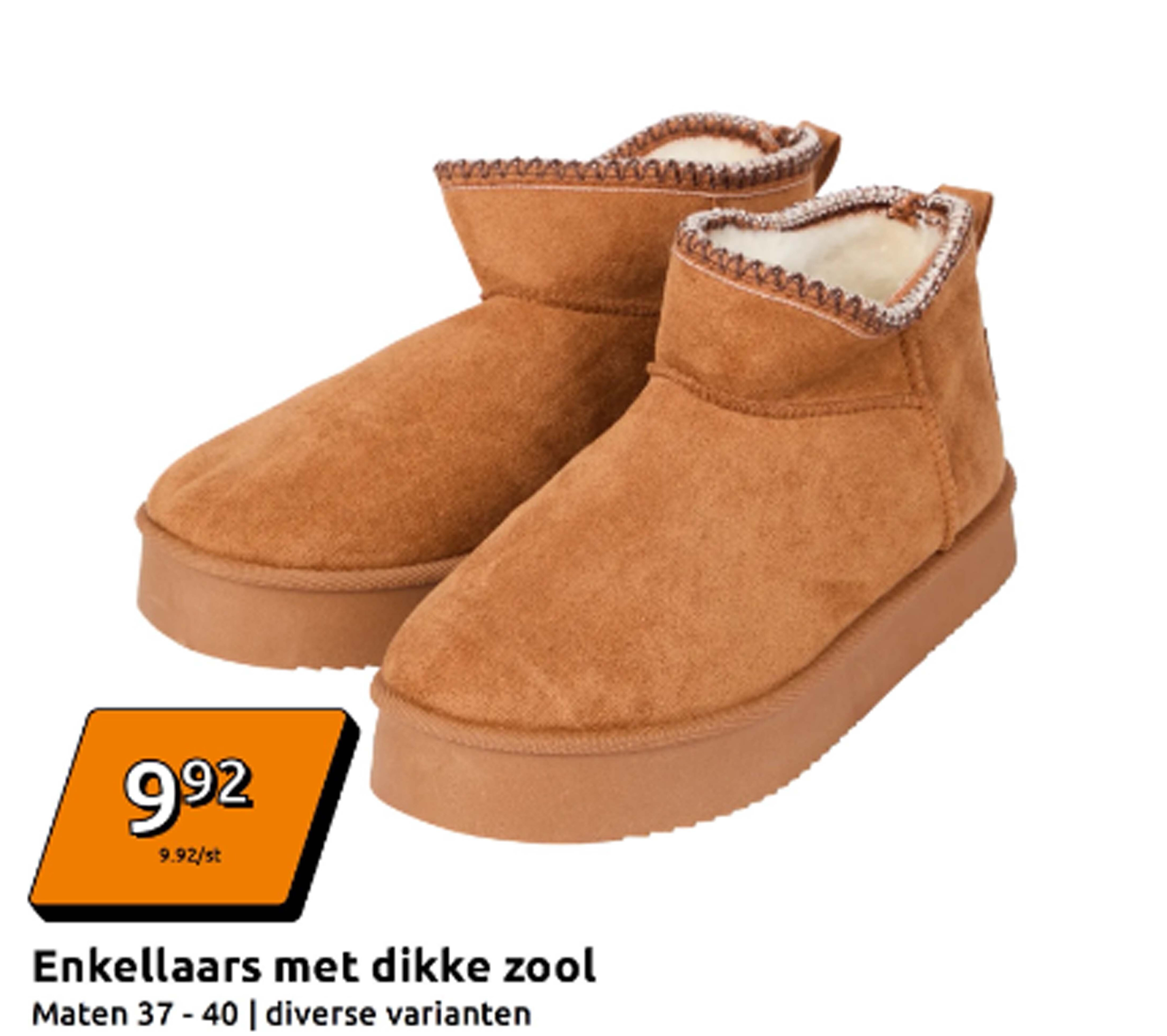Enkellaars met dikke zool