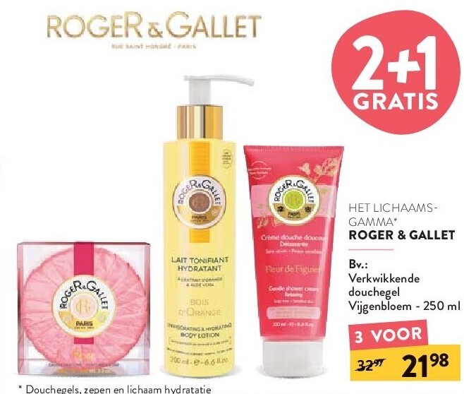 Verkwikkende douchegel Vijgenbloem - 250 ml