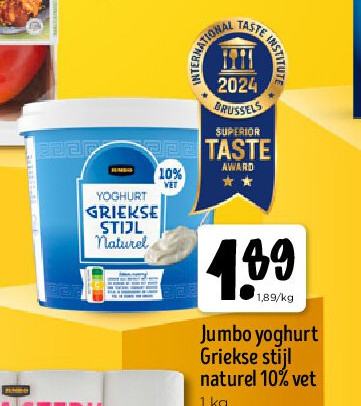 Jumbo yoghurt Griekse stijl naturel 10% vet