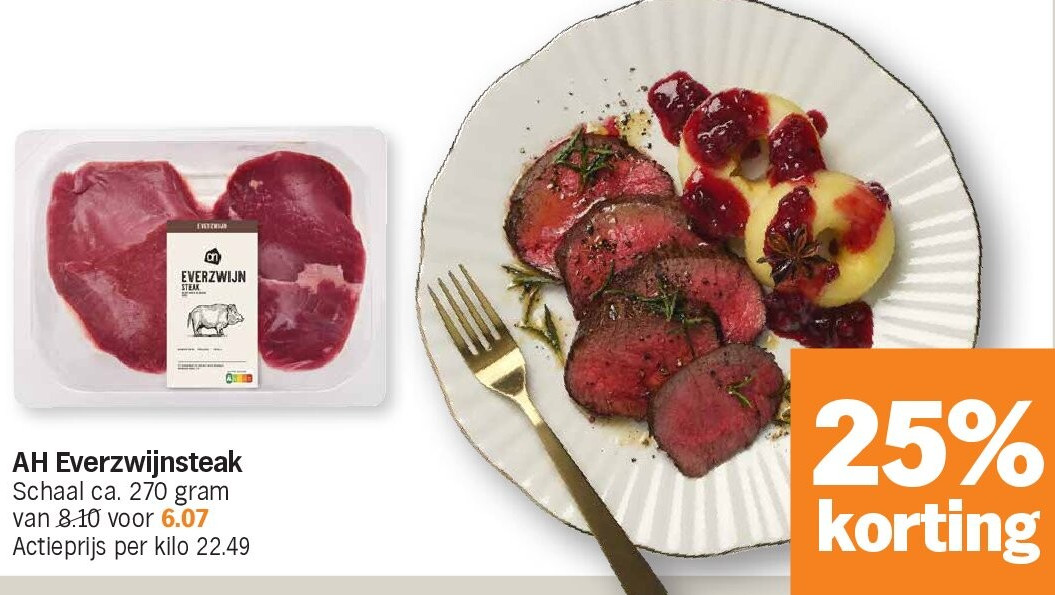 AH Everzwijnsteak