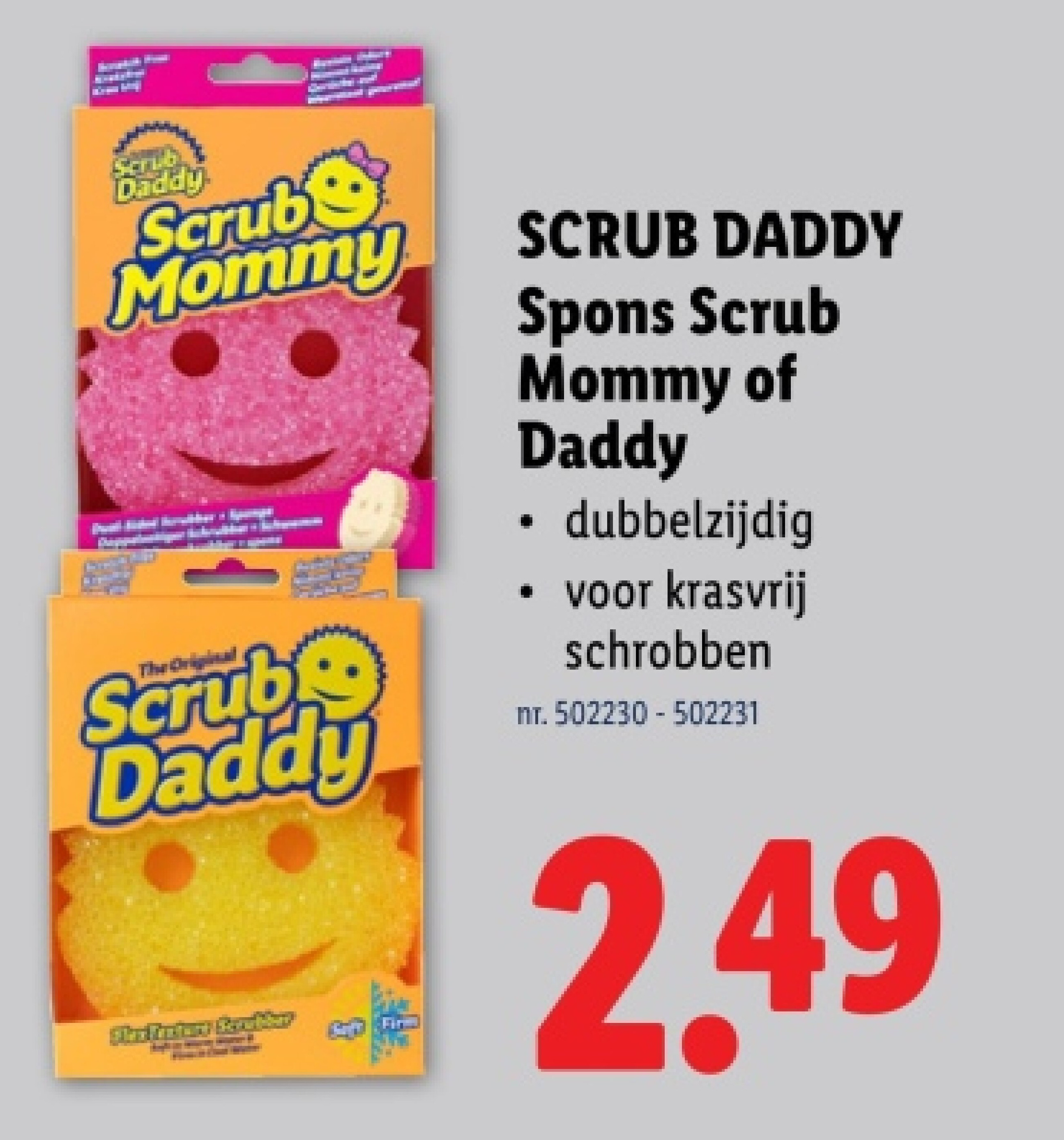 Spons Scrub Mommy of Daddy