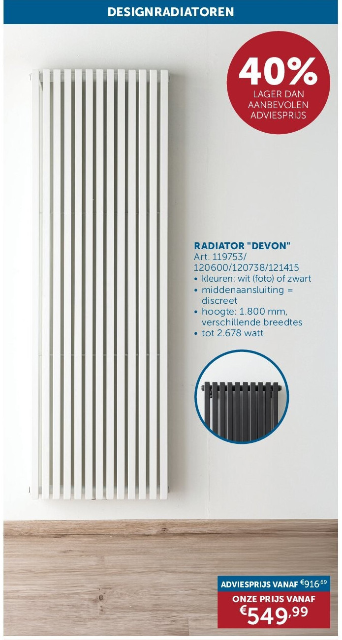 RADIATOR "DEVON"