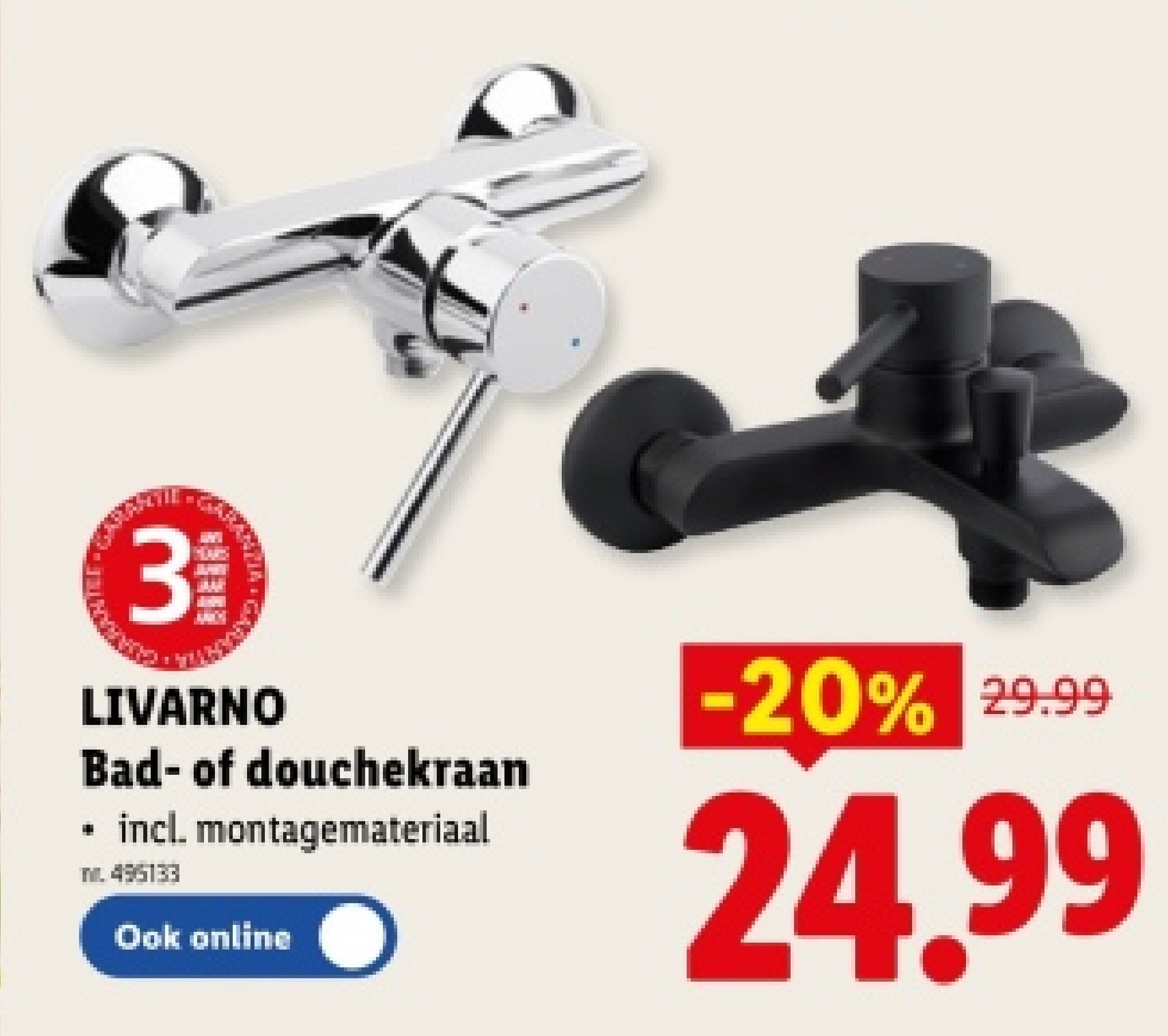Bad- of douchekraan