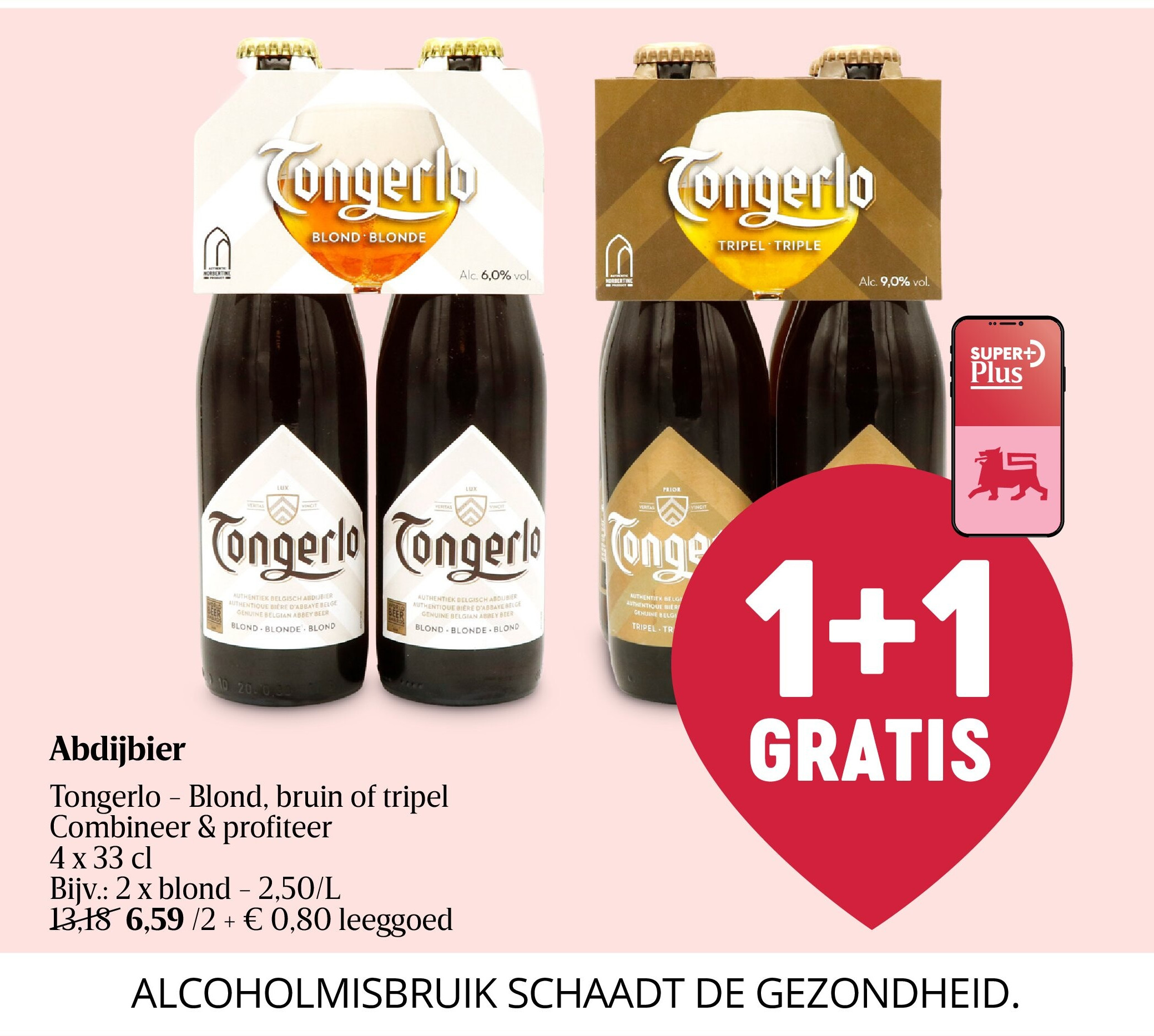 Abdijbier