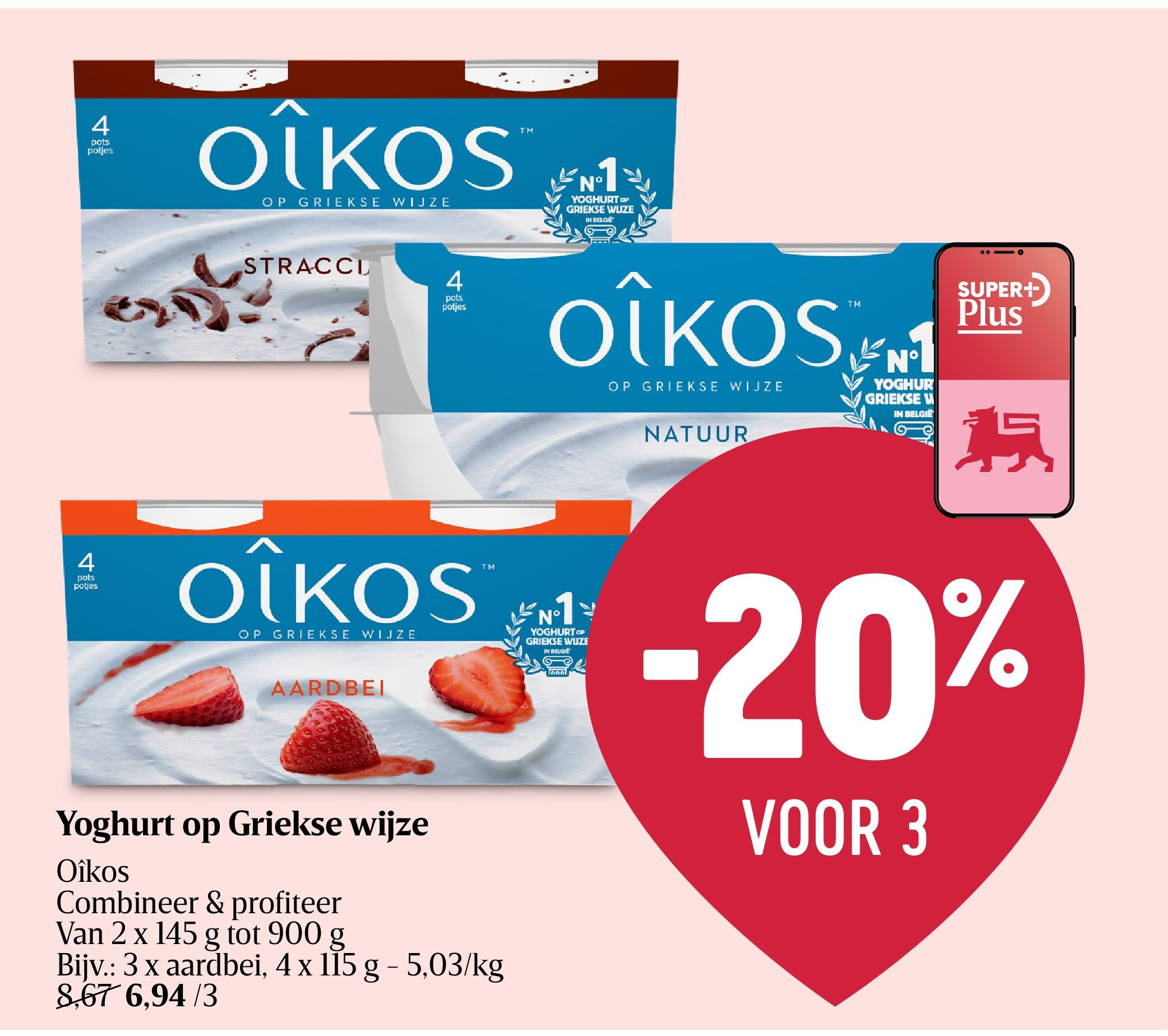 Yoghurt op Griekse wijze