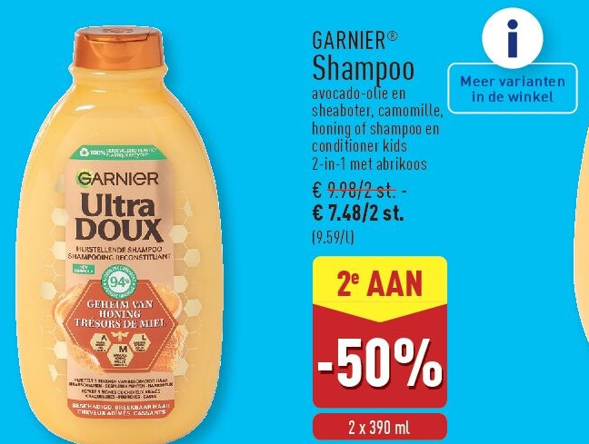 Shampoo