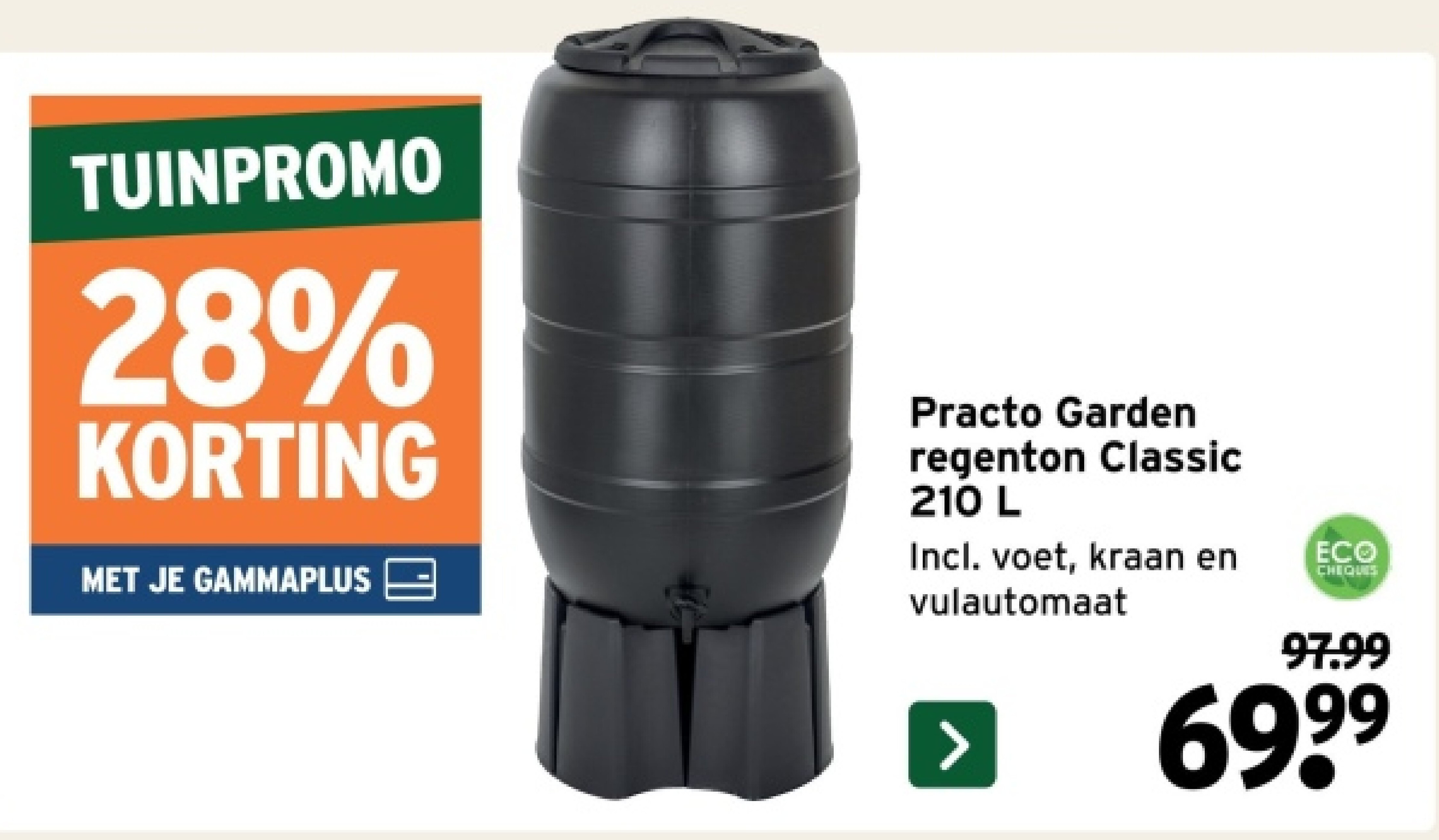 Practo Garden regenton Classic 210 L