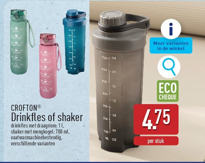 Drinkfles of shaker