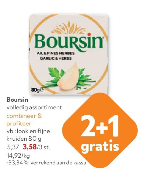 Boursin look en fijne kruiden 80 g
