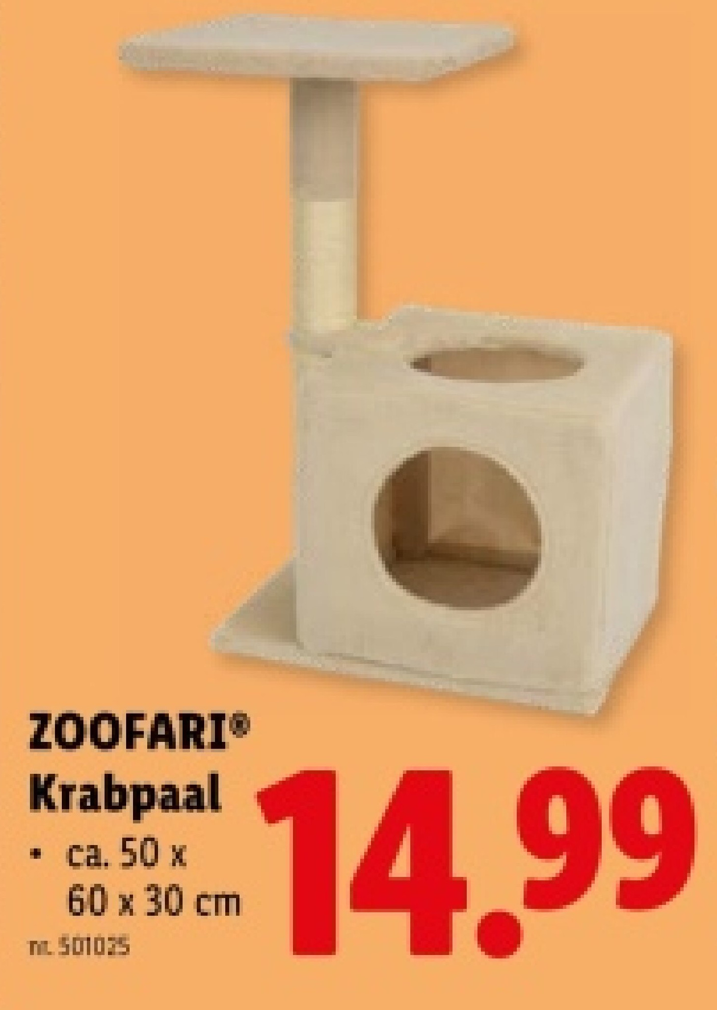 Krabpaal
