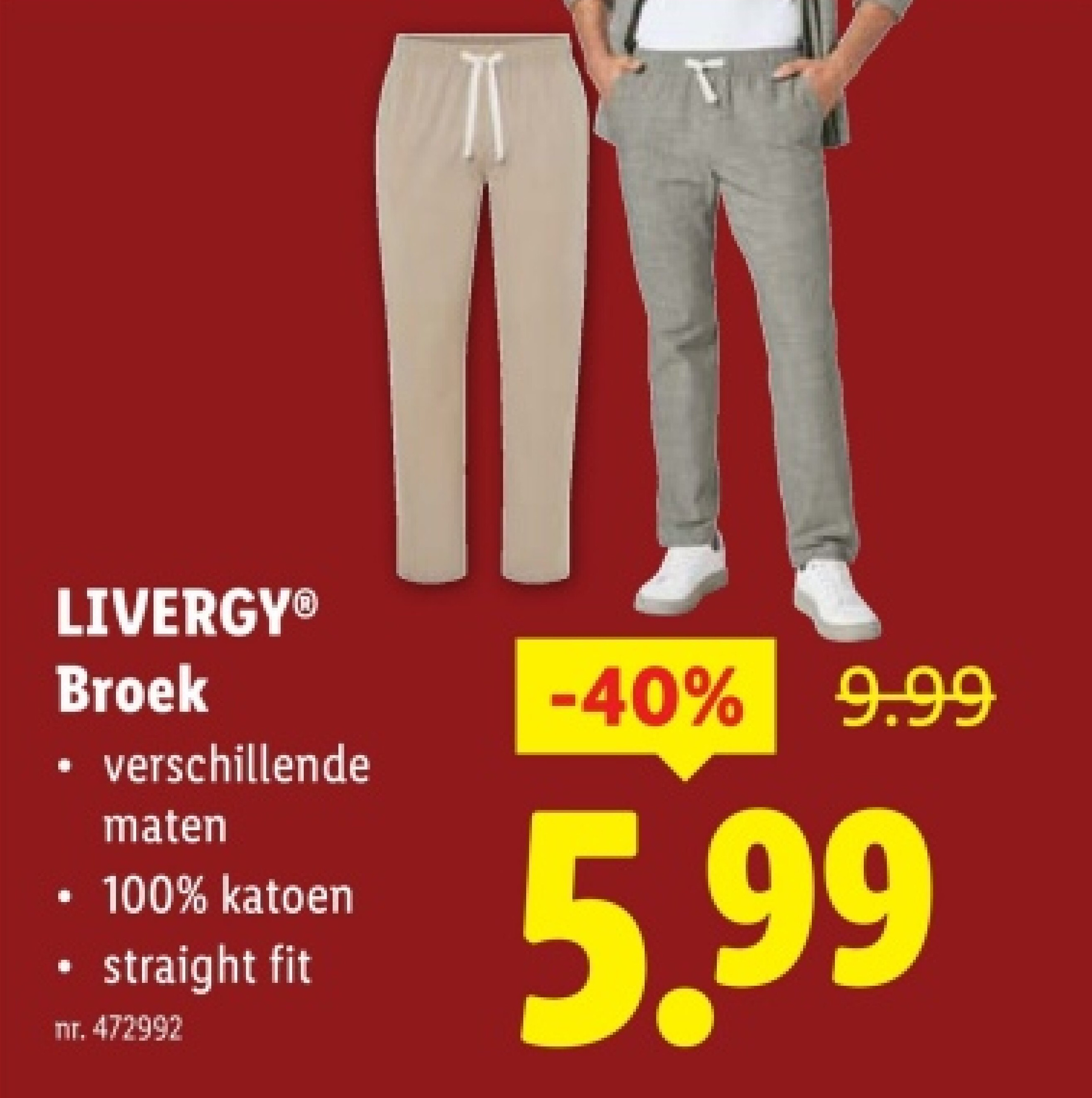 Broek