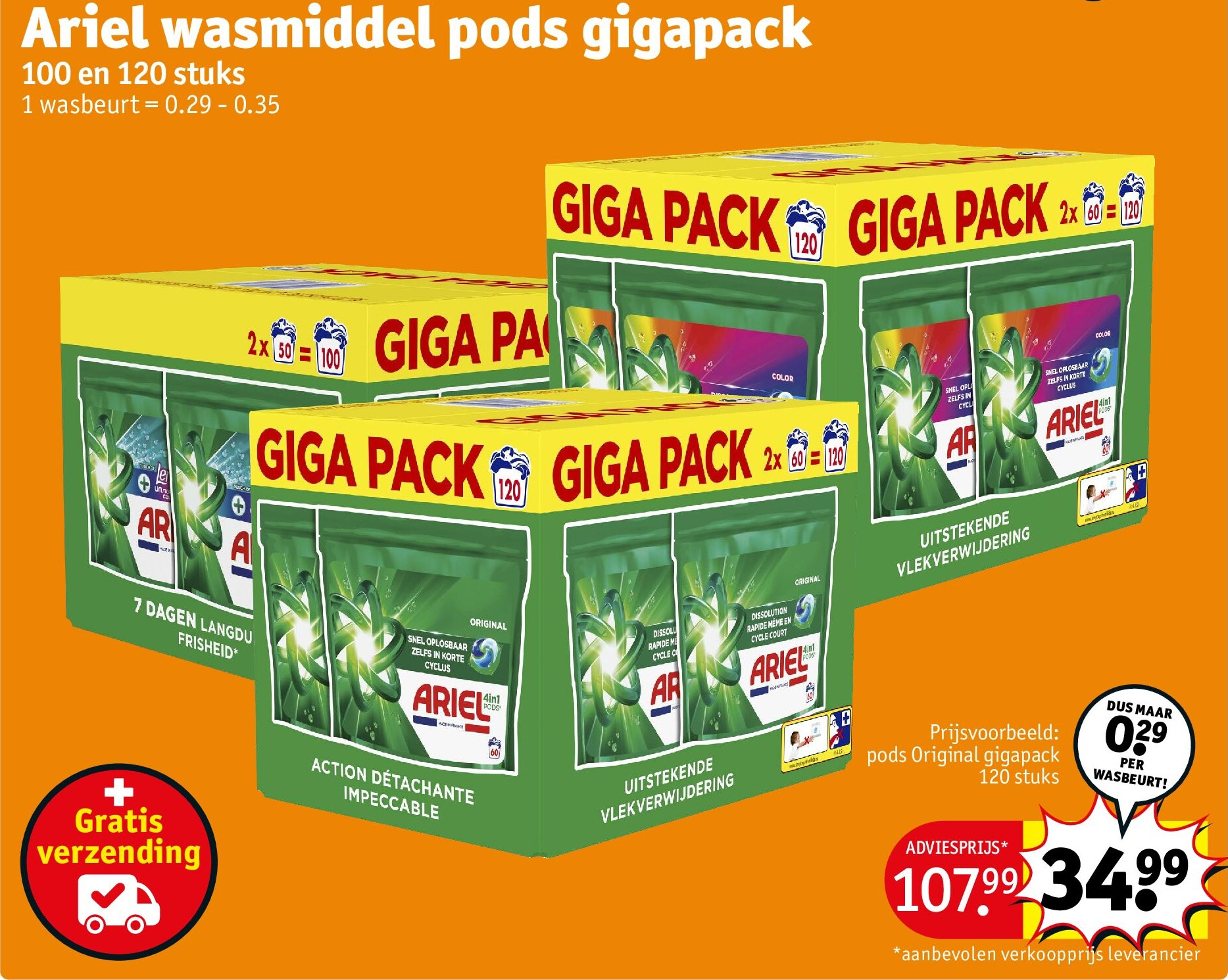 Ariel wasmiddel pods gigapack