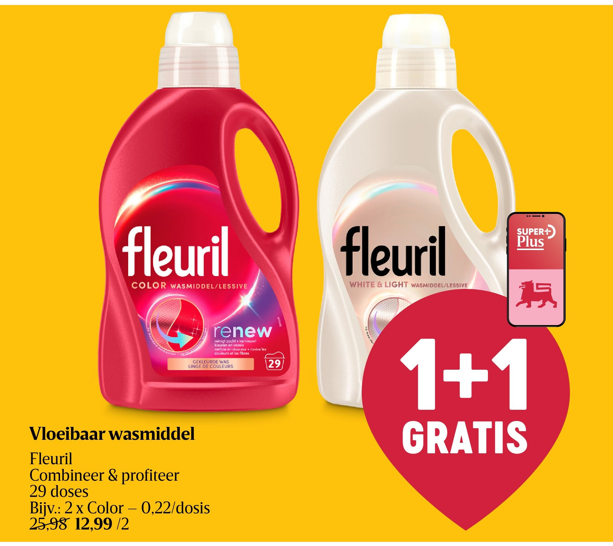 Vloeibaar wasmiddel