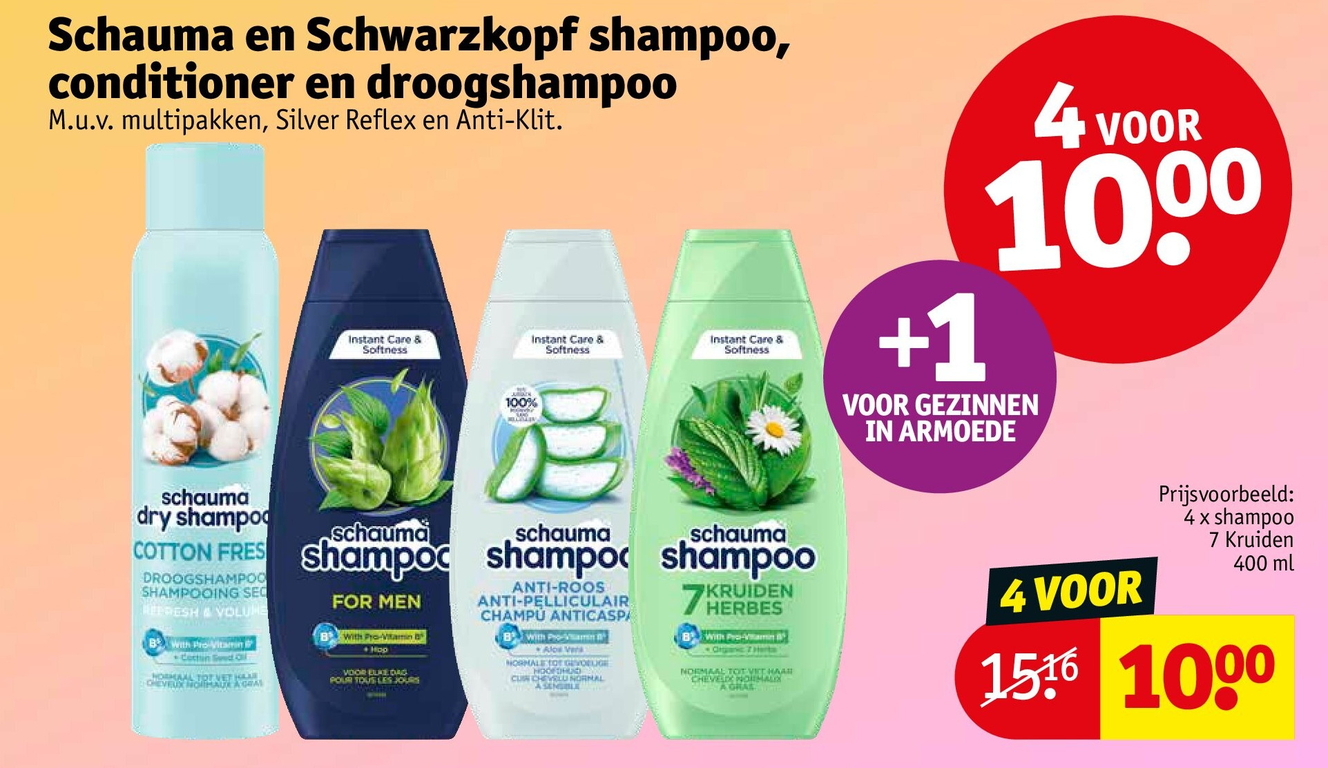Schauma en Schwarzkopf shampoo, conditioner en droogshampoo