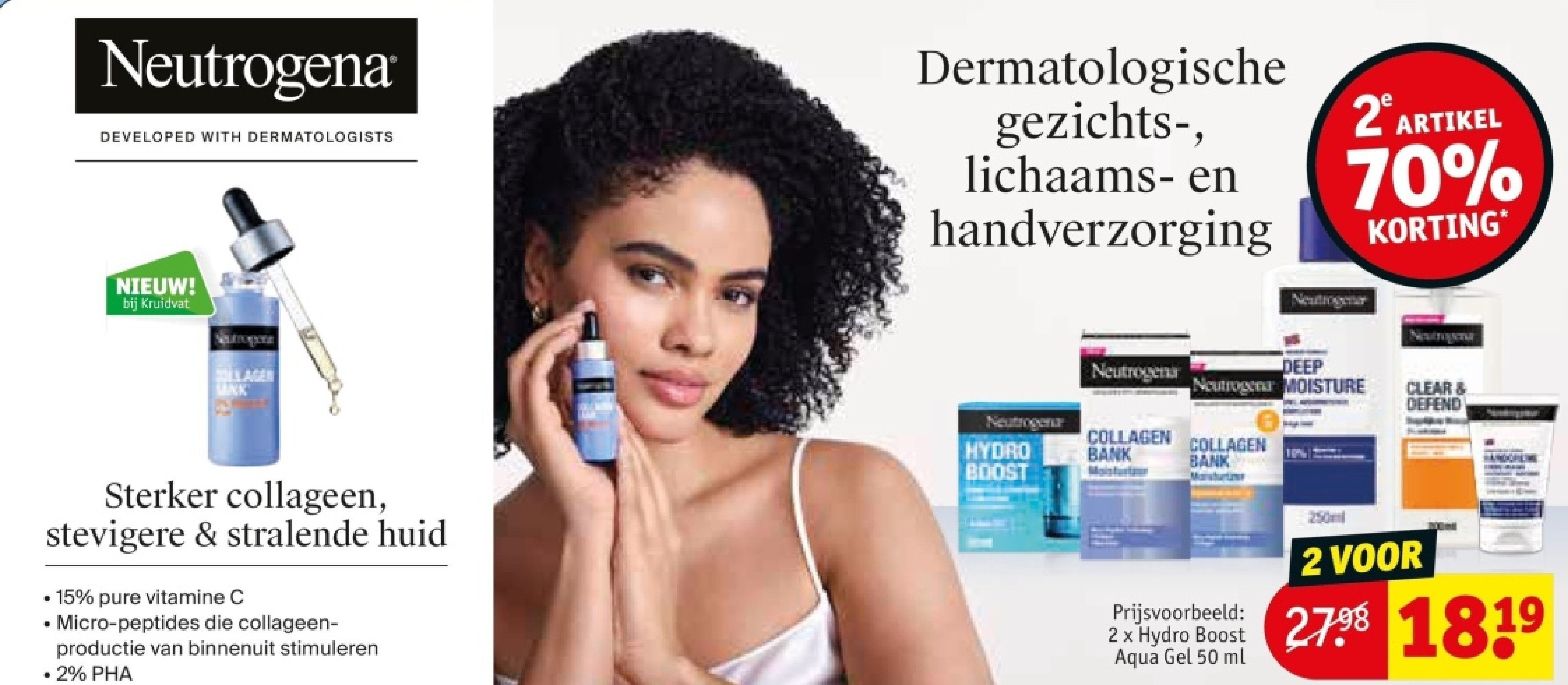 2 x Hydro Boost Aqua Gel 50 ml