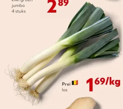 Prei