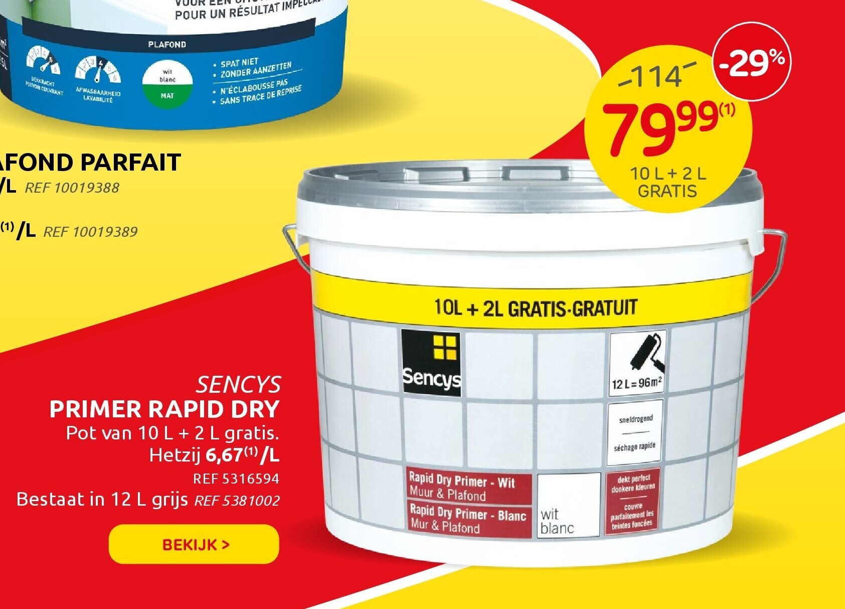 SENCYS PRIMER RAPID DRY
