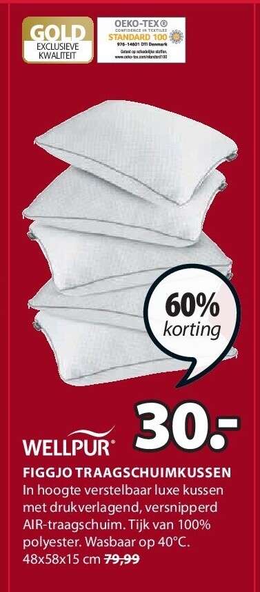 FIGGJO TRAAGSCHUIMKUSSEN