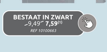 Niko enkelvoudige afdekplaat Intense verticaal/horizontaal zwart