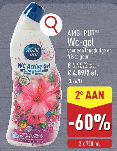 Wc-gel