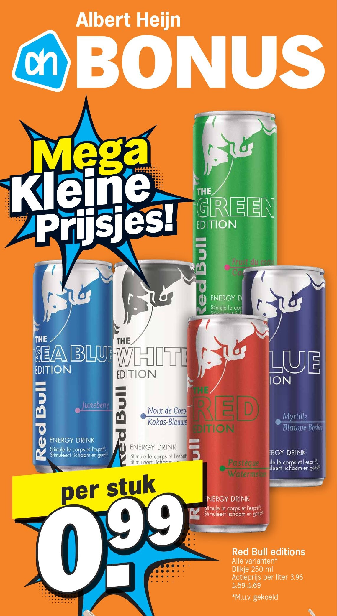 Red Bull editions