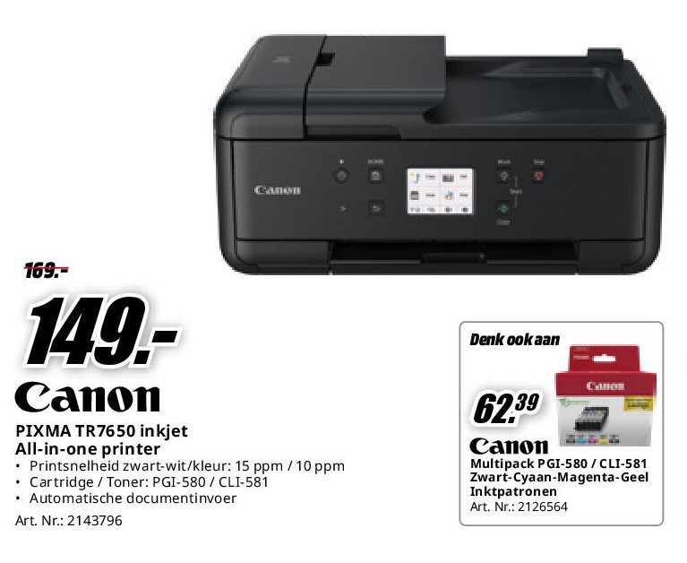 Canon PIXMA TR7650 inkjet All-in-one printer