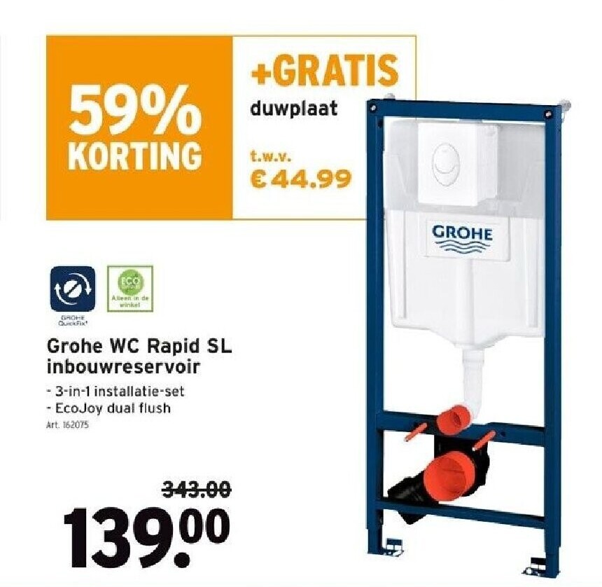 Grohe WC Rapid SL inbouwreservoir