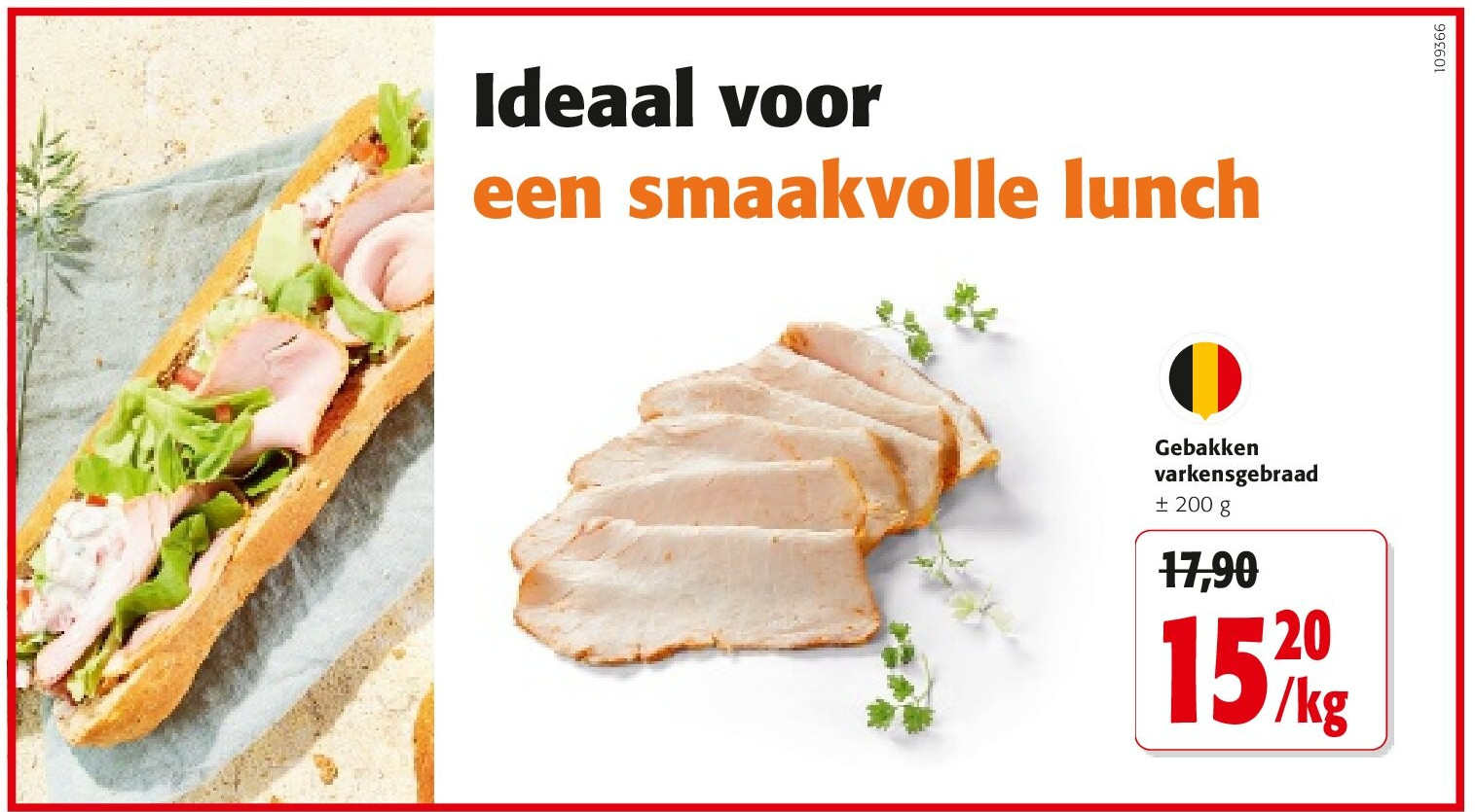 Gebakken varkensgebraad