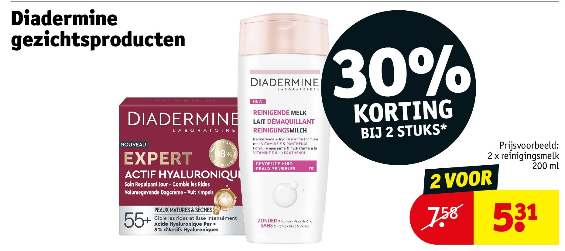 Diadermine gezichtsproducten