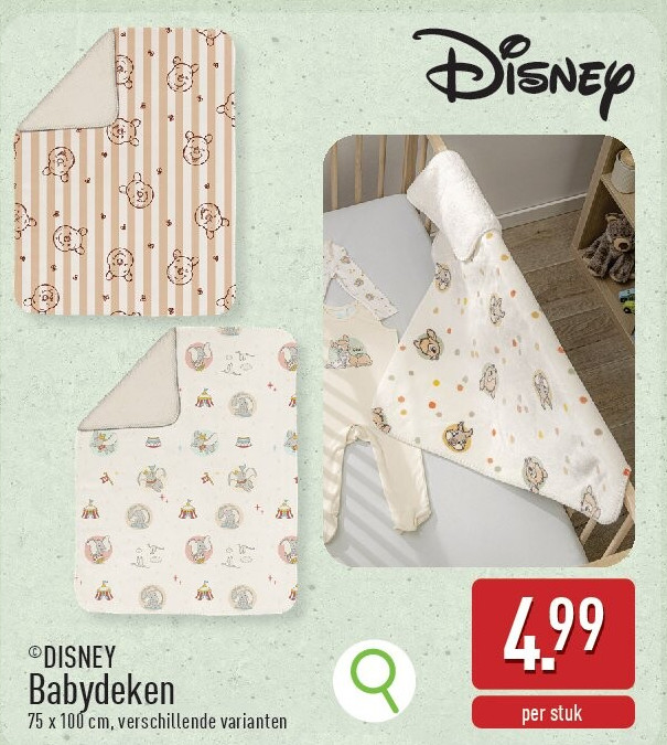 Babydeken