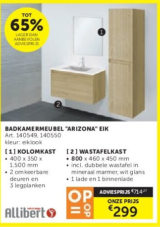 BADKAMERMEUBEL "ARIZONA" EIK