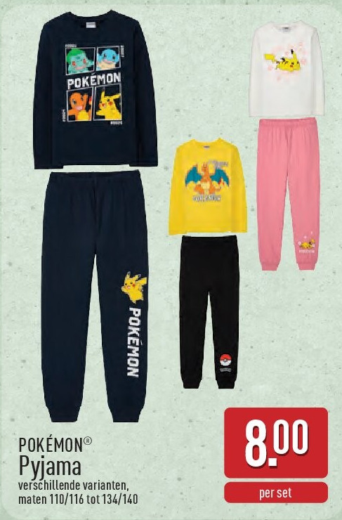 Pyjama