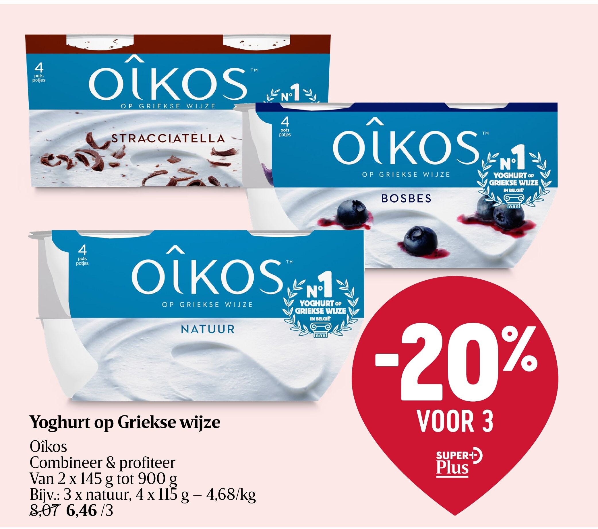 Yoghurt op Griekse wijze